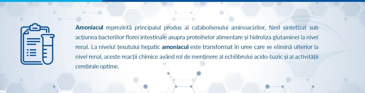 Amoniacul plasmatic