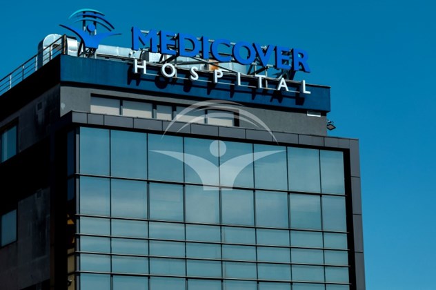 Maternitatea Bucuresti